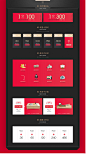 双II全球狂欢盛典-紫晨海阁家居旗舰店-天猫Tmall.com