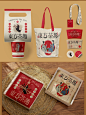 东方茶饮品牌设计丨中式美学奶茶品牌vi设计 - 小红书