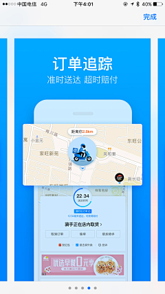 sevenshen采集到sjtb