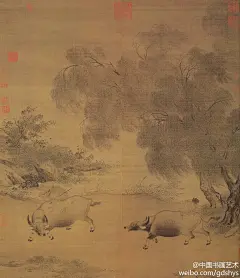 宋 李迪《风雨归牧图》--- 此图表现风雨将作时两牧童驱牛回家的场面。作者对背景的处理巧用心机。两株古柳出枝挺拔，支撑着迎风翻舞的柳丝，侧面表现了风势之猛。古树勾中带皴，颇得娟秀之气。密密的柳叶，勾点结合，浓淡相济，层次丰富、朦朦胧胧，给人以大雨将作，细雾先到的清润之感。 台北故宫藏。