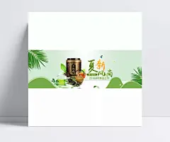 书法艺术培训班招生简章海报PSD源文件|psd图库,水墨书画PSD,书法班招生,招生简章,招生广告,书法班,培训班海报,培训班简章,古典书法,书法艺术,毛笔字