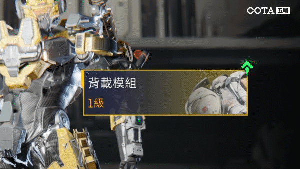 《星球：重启》的“传统”科技风格设计 【...