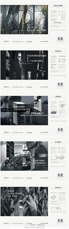 莉小刀采集到有趣