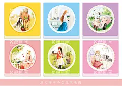 本子  - 源文件下载【酷图网】水果,星空,星球,猫,文字,卡通,镜子图案,入油,樱花,兔子,包装纸,小熊,镜子,梳子,指甲钳,指甲刀,卡通设计,卡通动物,卡通本子,卡通文具,书签,卡贴,本子设计,笔袋设计,卡片,封面,本子模板,卡通模板,卡通小动物,卡通熊,广告设计,设计,书法本子,包装设计,中性本,本子,清新封面
