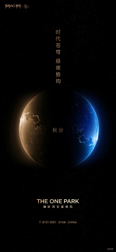 lifenrong采集到节日