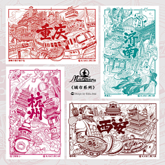 JingChenZi采集到IP吉祥物拓展