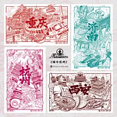 Marmara&amp;KAKU熊创意手绘城市系列明信片北京上海广州南京等明信片-淘宝网