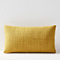 Silk Hand-Loomed Pillow Covers | West Elm