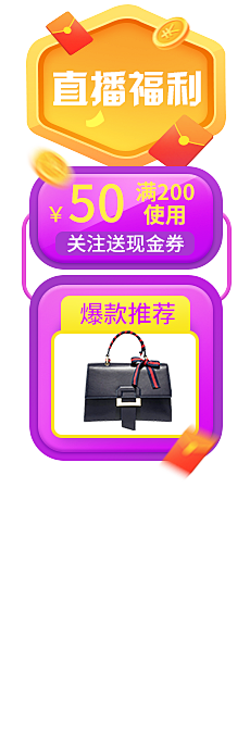 じ★也許乄情ぞ采集到纯素材