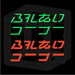 我是阿飘有何贵干采集到字体