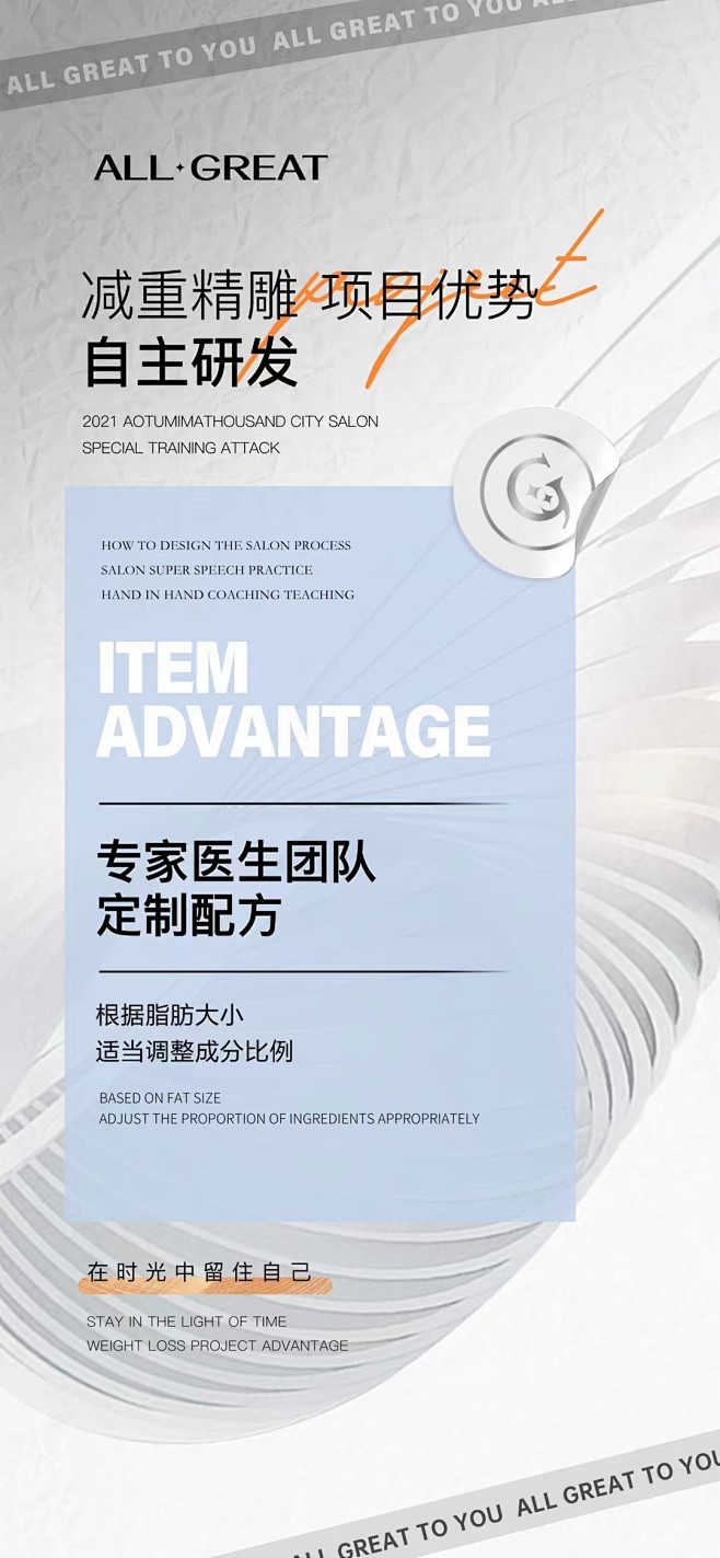 微信图片_20220901111728