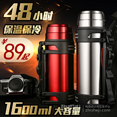 终雨22采集到成人zhu'tu