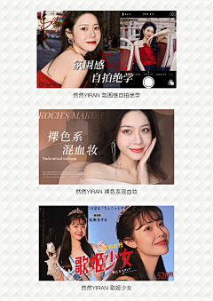 秦霄贤i采集到视频封面