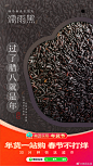 @美团买菜 的个人主页 - 微博