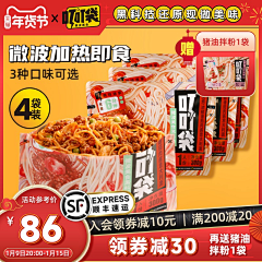 gfgkygtuy采集到主图