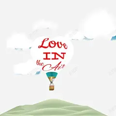 条纹心形热气球邀请函 免抠png 设计图片 免费下载 页面网页 平面电商 创意素材