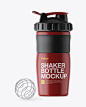 Matte Shaker Bottle With Blender Ball Mockup  Preview