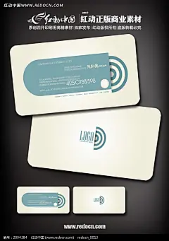 [米色灰蓝色时尚名片]