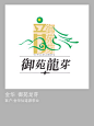 杭州设计师LOGO作品欣赏 #采集大赛#