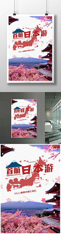 志若采集到练习