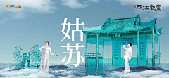 W/小哥采集到提报素材