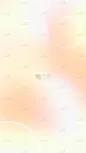 通用背景渐变弥散