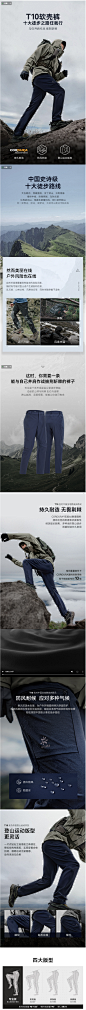QQ截图20230301172948
