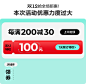 O1CN016i7Uyh1bfNrXcQiJu_!!61643492.png (1200×1179)