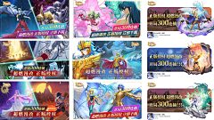 Huang玉叶采集到面板-漫画风