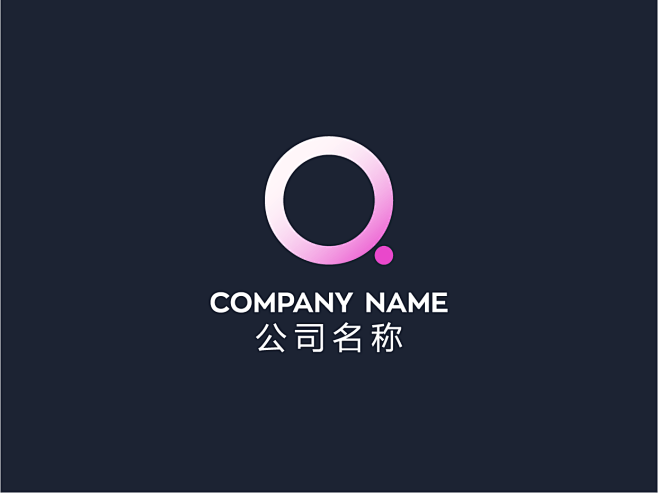 2020年Q字母创意LOGO设计