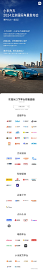 其中包括图片：