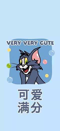 王杨帆采集到壁纸风