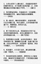周杰伦歌曲中的七十七句精彩歌词，哪一句曾经打动过你的心？“从前从前有个人爱你很久”