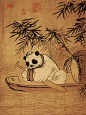 【有点儿意思】熊猫也能穿越外国名画？90后插画师这就画给你看！ : 　　 　　最近在网上风靡着几十张跟熊猫滚滚有关的动图，原型是中外经典名画和经典电影，但其中的人物都变成了熊猫，形成了一种让人会心一笑的反差萌，顿时融化了一众网友的心。这些动图的作者是深圳一名90后插画师阿