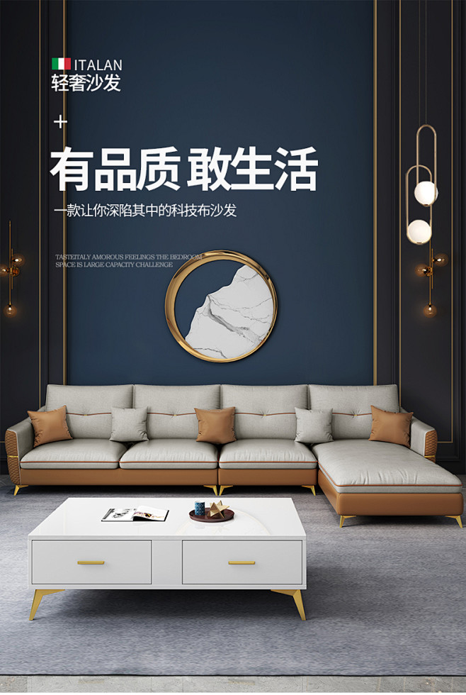 布艺沙发中小户型轻奢现代简约客厅北欧式免...