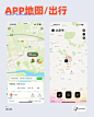 APP地图/出行 - 小红书