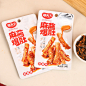 菩天下麻酱爆肚蒜香脆毛肚魔芋爽素毛肚香辣好吃的休闲零食品小吃-tmall.com天猫