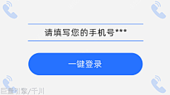 嘻嘻19采集到待归类采集