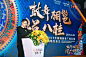 新城商业深耕八桂 广西5座吾悦广场惊艳亮相 : 10月30日，“鼓舞相邕 悦八桂”2019年新城商业广西战略发布会在南宁百益上河城成功举办。