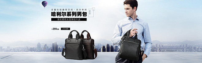 首页-美洲野牛旗舰店-天猫Tmall.c...