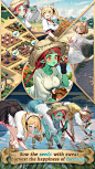 屏幕截图 4