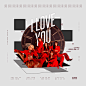 /禁二改/ I LOVE YOU/DESIGN CARATJ.ZI