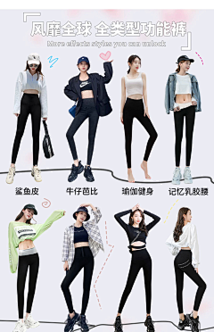 果果古古采集到穿搭搭配