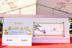 万盛达卢婷婷采集到签到