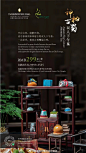酒店 - 首页 - 微博