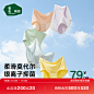 O1CN01sSXOw91kJhkuTHya5_!!3399234663.jpg (800×800)