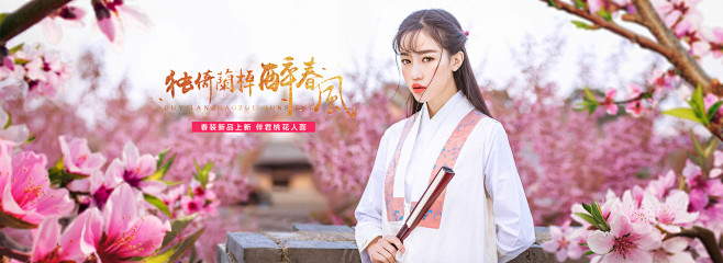 首页-素萝旗舰店 欢迎加入我们团队！我是...