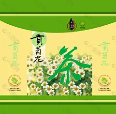 菊花茶包装的搜索结果_百度图片搜索