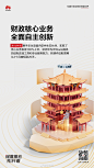 https://wx4.sinaimg.cn/large/7312013dgy1h9mv0vzxdjj21o02you0z.jpg