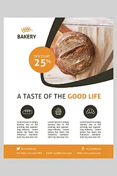 简约时尚高端创意国外杂志海报-众图网